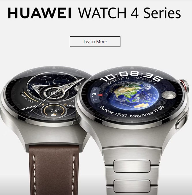 Codice promozionale huawei.com